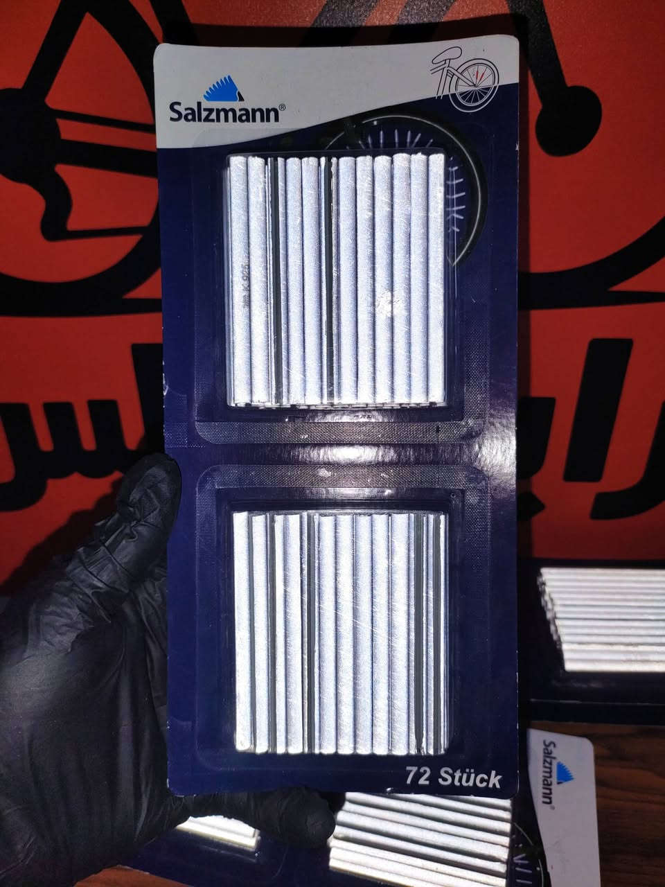 متوفر فسفورات ويل الأصلي شرط صناعة الماني اوربي كمية محدودة 💯✅

عاكس قوي جدا ⚡😍

العلبة الوحدة 72 قطعة ✅

عاكسات سالزمان Salzmann منتج مصمم لزيادة الرؤية والسلامة أثناء ركوب الدراجات، خاصة في الليل أو في ظروف الإضاءة المنخفضة. 

تفاصيل المنتج:

المادة: مصنوعة من مادة 3M Scotchlite العاكسة الأصلية.

الرؤية: توفر انعكاسًا بزاوية 360 درجة لمزيد من الوضوح على الطريق.

التثبيت: تتميز بسهولة التركيب والإزالة، ولا تتطلب أي أدوات.

الوزن: خفيفة الوزن للغاية ولا تعيق دوران العجلات أو تسبب أي خلل في التوازن. 

متوفر توصيل سريع لباب بيتك لكل محافظات العراق! ⚡🚚

يمكنك الطلب الان عبر الصفحة 📩

للحجز: *********** ☎️

تابعونا ليصلكم كل جديد أول بأول! 💥

#رايدر_بلس
