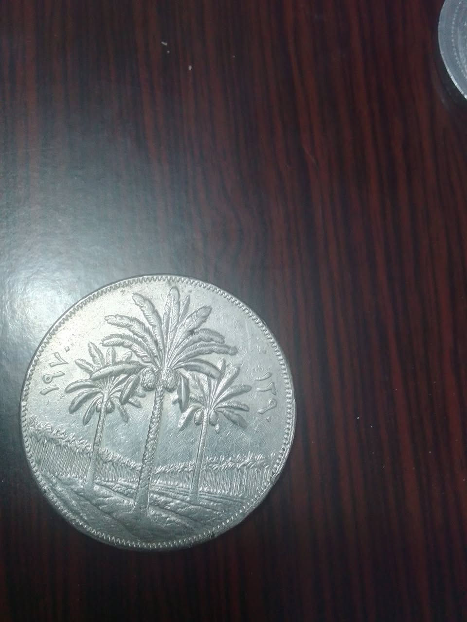 للبيع 4قطع نقدية فئة 250فلس الشكل الدائري النادر قطعتين مناسبه اليويبيل الفضي للبنك المركزي  والقطعه الأخرى الطاغيه للبيع


**إذا كنت صاحب هذا الإعلان وتريد حذفه لأي سبب، رجاءا أرسل رسالة إلى الدعم الفني**