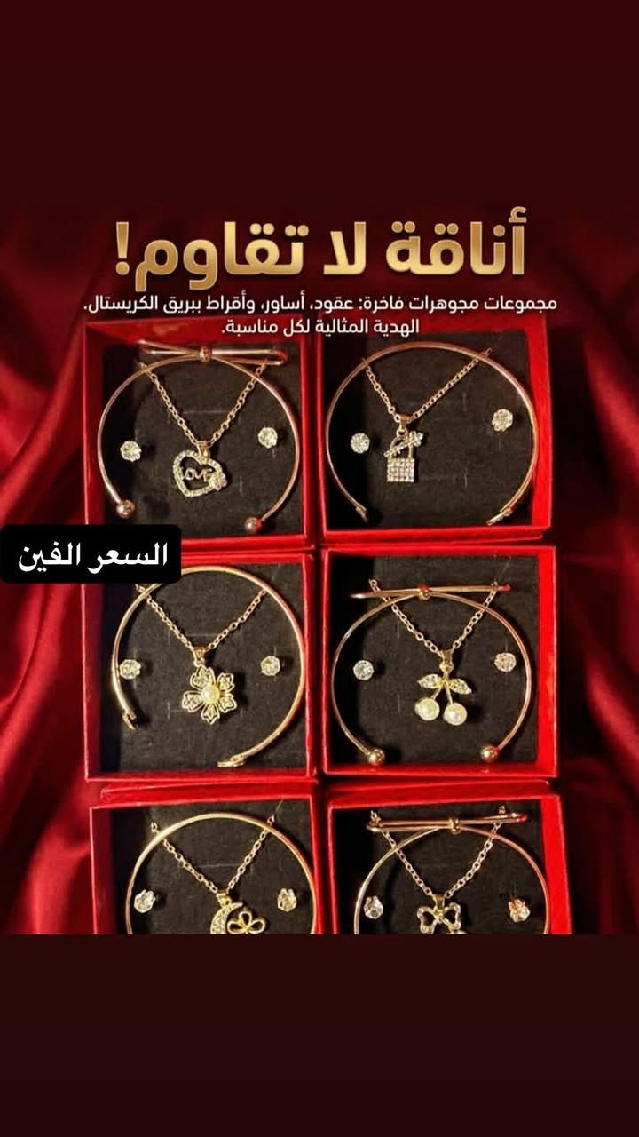 مشروع جديد ممكن دعمكم


**إذا كنت صاحب هذا الإعلان وتريد حذفه لأي سبب، رجاءا أرسل رسالة إلى الدعم الفني**