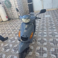 دراجه اكزز • كهربائيات شغالة • حله قرب جسر الثوره