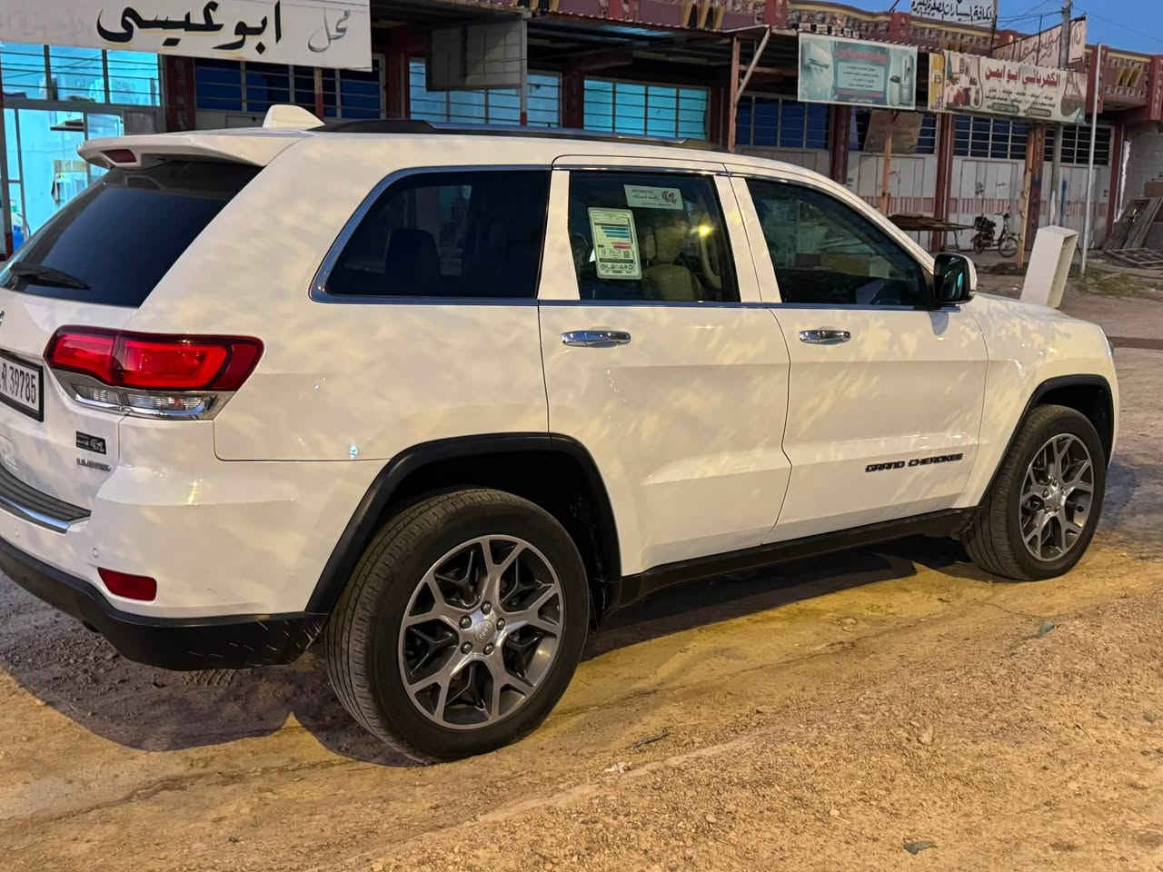 جيب لمتد  ٢٠٢٠ خليجي فول مواصفات رقم بغداد بسمي
لمتد فور ويل
مري شفط 
لد 
حساسات امامي خلفي 
تخم تاير جديد 
٣ شاشات 
بنرامه 
صندوق كهرباء
بصمه ابواب 
ويل نجمه 
تدفئه تبريد بل كشانه 
فول ماعده جكات
بيها شويه بل باب الي وره سايق صبغ
مكان النبار عامريه الفلوجه 
السعر ٢٨٥بي مجال 
***********
