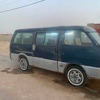 كيه بسته • ٩٥ • مكينه وكير