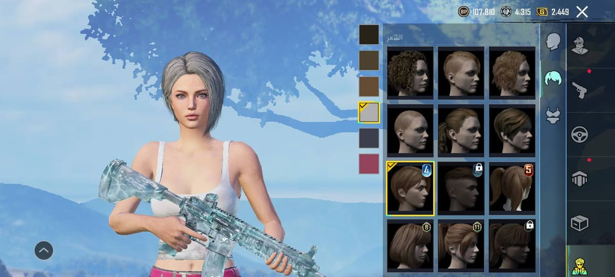 حساب للبيع 270 مكاني ديالى


**إذا كنت صاحب هذا الإعلان وتريد حذفه لأي سبب، رجاءا أرسل رسالة إلى الدعم الفني**