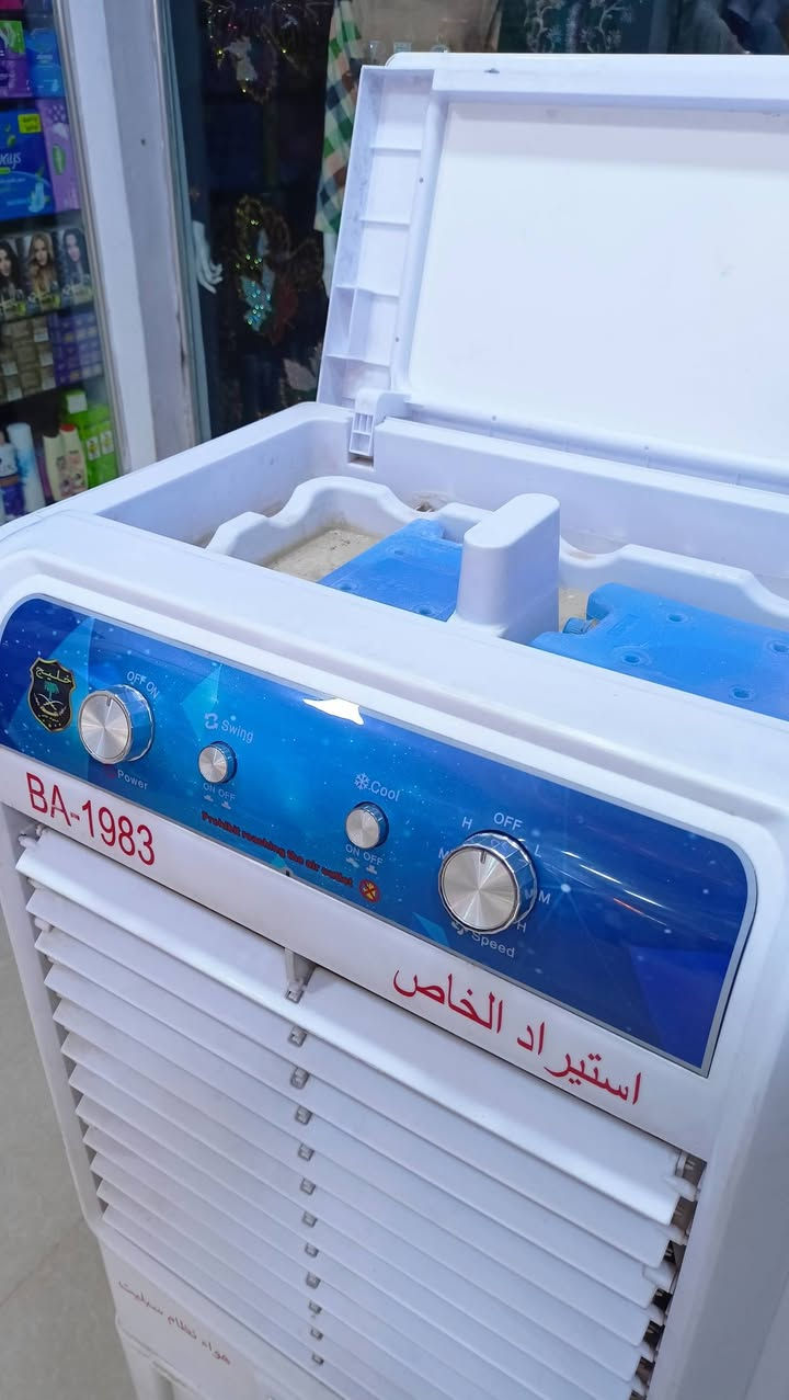 كونفيرة للبيع
نضافة 90بالمية 
مكانها موصل سوق سومر 
سعرها 100الف وبيها مجال قليل


**إذا كنت صاحب هذا الإعلان وتريد حذفه لأي سبب، رجاءا أرسل رسالة إلى الدعم الفني**