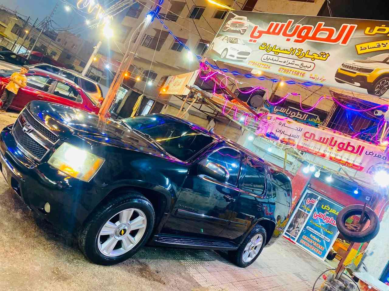 https://www.facebook.com/groups/178221945190485/?ref=share&mibextid=NSMWBT
مجموعه رقم واحد1
https://www.facebook.com/groups/204332395826530/?ref=share&mibextid=NSMWBT
مجموعه رقم 2
https://www.facebook.com/groups/1416644848907798/?ref=share&mibextid=NSMWBT
مجموعه رقم 3
https://www.facebook.com/share/1JQ99d9zgH/
الصفحه الرئيسيه للمعرض
الموقع اربد شارع الهاشمي للاستفسار
***********799715816


**إذا كنت صاحب هذا الإعلان وتريد حذفه لأي سبب، رجاءا أرسل رسالة إلى الدعم الفني**