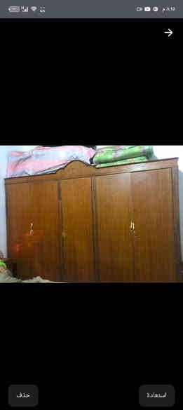 السلام عليكم غرفه للبيع مكان بصره قرمه علي ابو صخير السعر 200 *********** غرفه صاج
