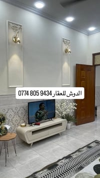 دوانم المعمل • ١٥٠م • ٣غرف