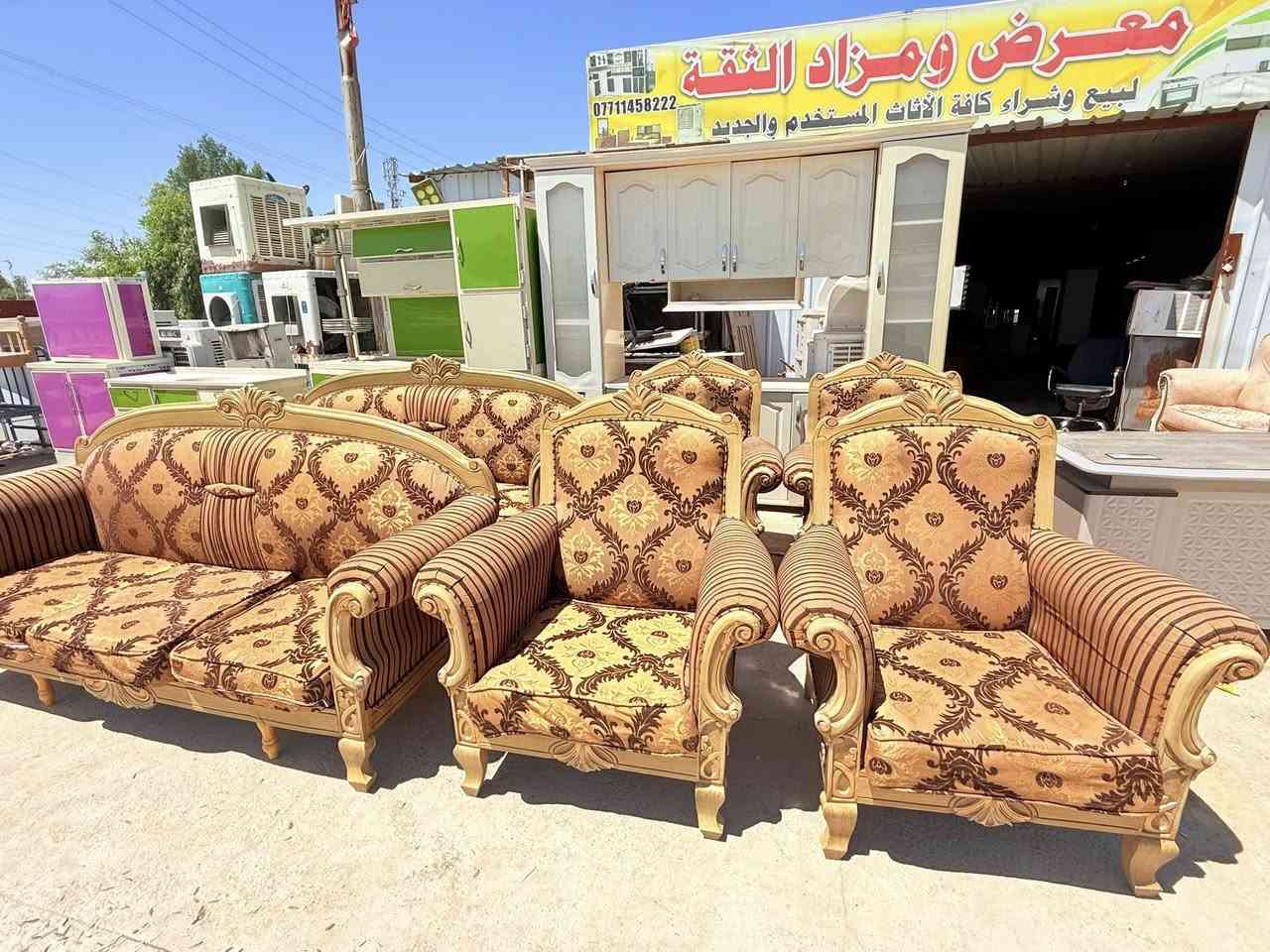 كلشي متوفر في معرض ومزاد الثقه بعقوبه كاطون الرازي
لبيع وشراء كافة الأثاث المستخدم والجديد ب اسعار تنافسيه ***********
