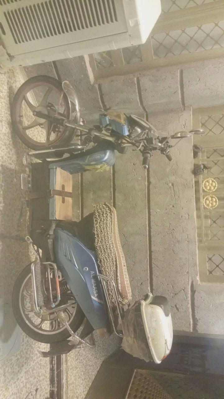 سلام عليكم عندي مطور بدون بطاريات سعر 200


**إذا كنت صاحب هذا الإعلان وتريد حذفه لأي سبب، رجاءا أرسل رسالة إلى الدعم الفني**