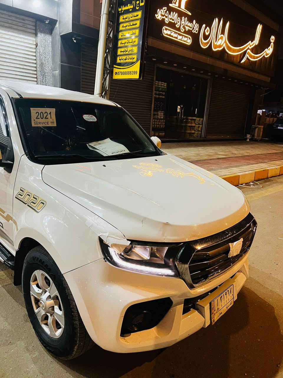 كريت ويل موديل 2021 فورويل 
محرك كاز سبلاين كير 6نمر
مكفوله وجاهزه
شاشة كامرة دوارة تحكم ستيرن حساسات خلفية
رقم قادسية تحويل ثاني يوم 
سعر 118$
مكاني ناصرية -قرب مطعم الحوراء
***********
