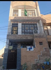 ٥٠م • ٣ طوابق • سكينه وكريات ٩/٢