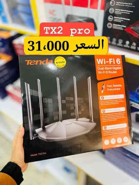 وفرنالكم جميع موديلات راوترات  Tenda 

التوصيل،🚛 الى كافة المحافظات 

للأستفسار عن الاسعار الخاصة بالوكلاء واصحاب الشركات
بالأتصال على الرقم التالي 
***********
