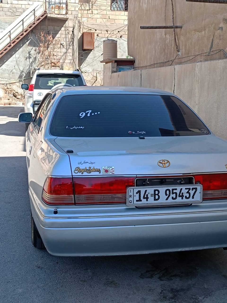 سلام عليكم، راس الثور فلات مديل 97 مزاد كمرك دخول جديد السياره جاهزه ماناقصه اي شي بسمي تحويل ثاني يوم سنويه ل29، المكان بصره ابي الخصيب موبايل ***********،
