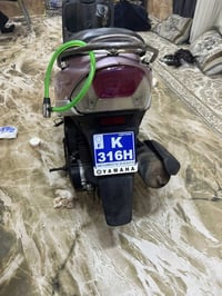 ماكس منغولي • نضافه • الديوانيه شارع سيد امين