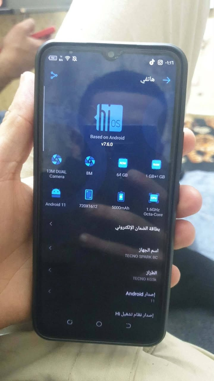 جهاز تكنو سبارك 8C ذاكره 64 الجهاز يخبل   85الف وبي مجال تدلل 
يوجد توصيل لجميع المحافظات 10 الاف يطلعلك طلب شخصي يعني خاص


**إذا كنت صاحب هذا الإعلان وتريد حذفه لأي سبب، رجاءا أرسل رسالة إلى الدعم الفني**