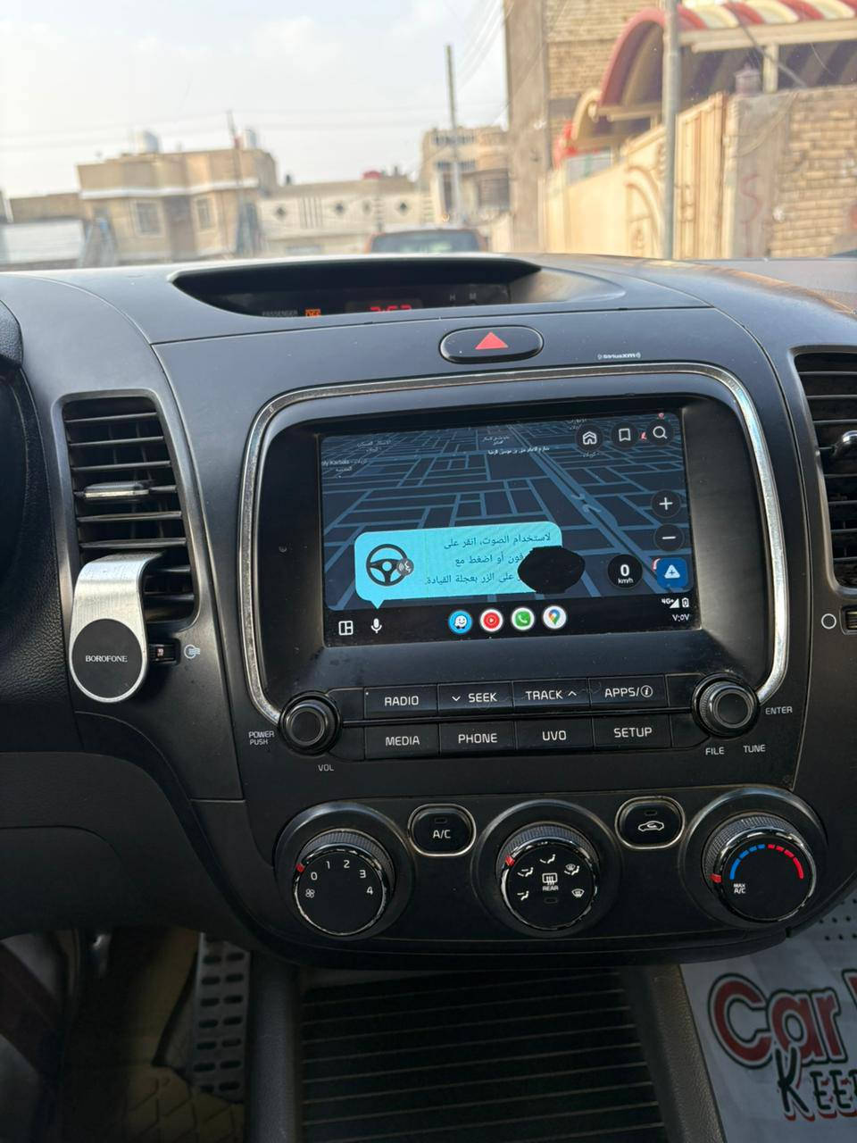 السلام عليكم kia فورتي موديل 19 أصل مكفولة من الكص والعيب الشرعي مكينه 2000دوش بانزين أصل وبيها منظومة غاز بيها أرقام و سنوية شمالي كير مكينه مكفول كشر حلو دواخل نضيفة شاشه كاربلي بيها نقطة، سودة ما اماثرة أبد ريمونت تحكمات ستيراً جاهزة من كل شي على حباية ونص حتى دهن مبدل حديدية لوك وخير من اللة مكاني بصرة ***********٣
سعرها ٦٣ ورقة بيع فقط فقط بدون مراوس
