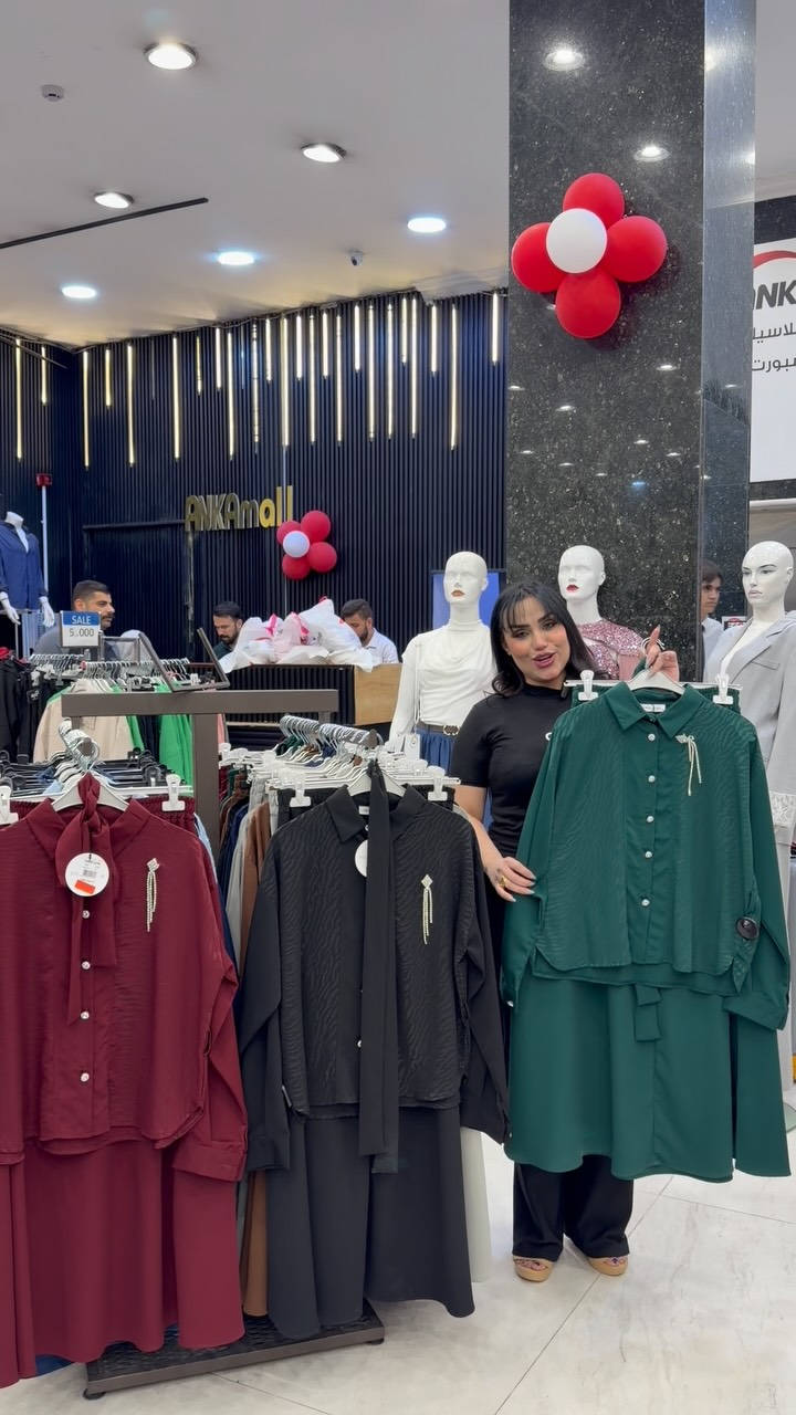 #anka_mall_baghdad 😍😍


**إذا كنت صاحب هذا الإعلان وتريد حذفه لأي سبب، رجاءا أرسل رسالة إلى الدعم الفني**