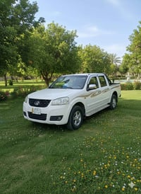 كريت ويل • ٢٠١٣ • رقم بغداد