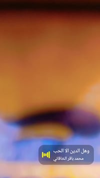 لبيع ٢١  مكفولة ٠٧٧٠٧٩٢٧٢٢٨ مرقم بغداد