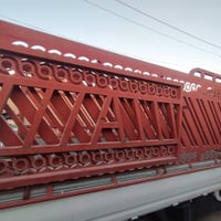 محجر كيه • نجف • للبيع