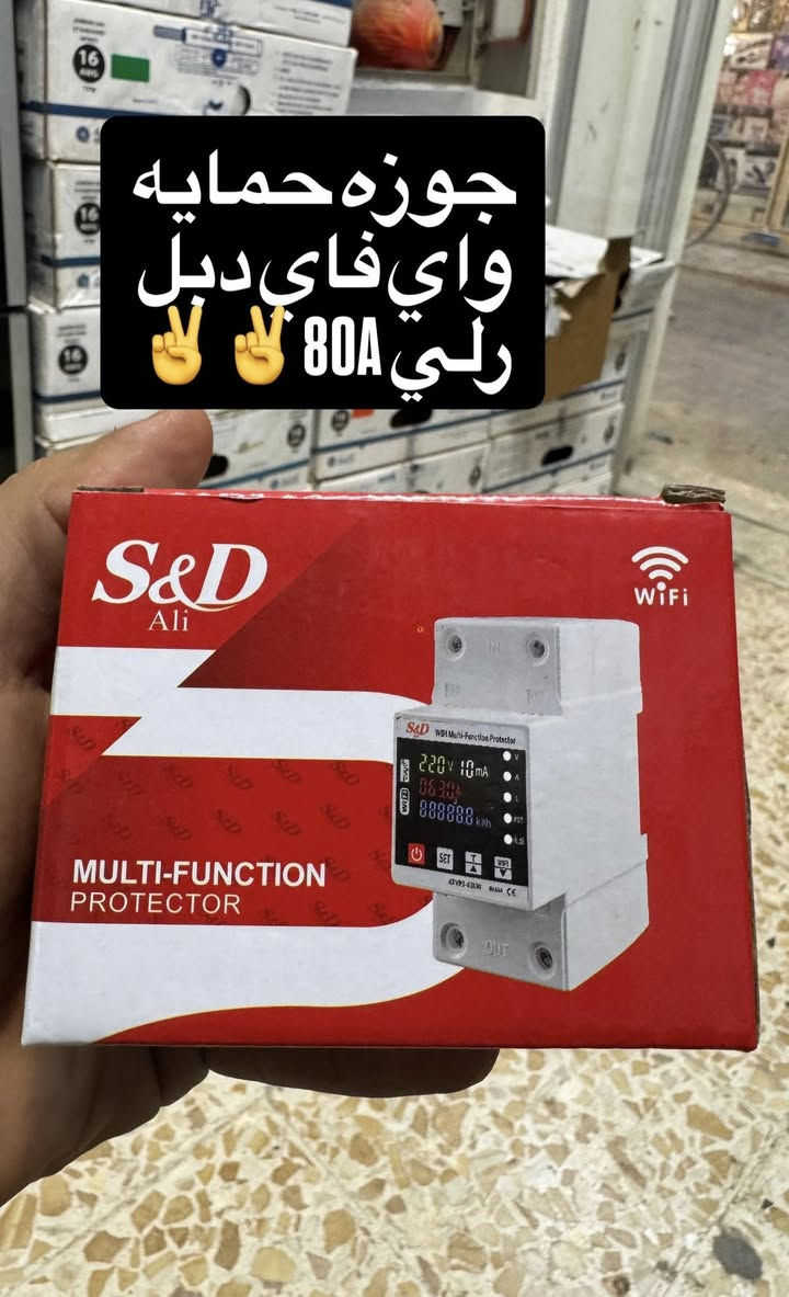 الجديد لدى معرض ساحل جده 
العنوان /ذي قار /قلعة سكر /السوق الكبير /دربونة الحلاقين


**إذا كنت صاحب هذا الإعلان وتريد حذفه لأي سبب، رجاءا أرسل رسالة إلى الدعم الفني**