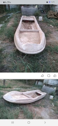 ٤ متر • بصرة كرمة علي