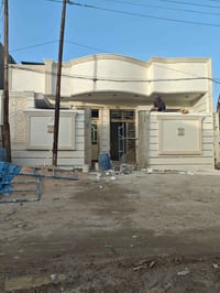 هاذا طابق اول شغلي نضيف وشهر رمضان شغلنه هاذا  شغلنه بغداد من لانبار ا...