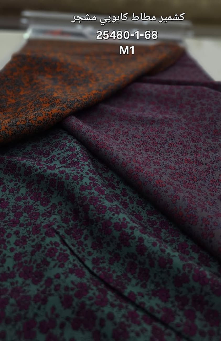 كشمير كابوي مطاط الاصلي ﹫إشارة 
العنوان ديوانيه شارع المواكب مقابيل سوك هرج 
كل هلا بيكم اقمشة ابو سامر 🔥


**إذا كنت صاحب هذا الإعلان وتريد حذفه لأي سبب، رجاءا أرسل رسالة إلى الدعم الفني**