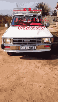 للبيع بيكم ٨٥ رقم انكليزي محرك كير اكسل شرط السعر ٣٦ وبيه مجال اتصال ع...