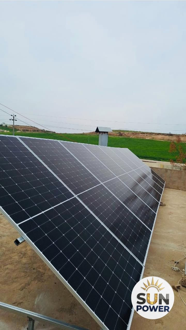 كومپانیه سه‌ن پاوه‌ر. سیستەمەکێ ژیر بۆ پاشەڕۆژێ! 💻☀️

ل خانکێ - قەسر ئێزدین، مە سیستەمەکێ نموونەیی یێ وزەیا رۆژێ جێبەجێ کر. ئەڤ سیستەمە هاتییە دیزاینکرن دا کو هەمی پێدڤیێن مالێ ب بێ کێشە دابین بکەت و کارەبەکا پاقژ و بەردەوام بدەتە خودانێ مالێ

شركة صن باور.. نظام ذكي للمستقبل! 💻☀️

قمنا اليوم في منطقة (خانكێ - قصر إيزدين) بتنفيذ نظام نموذجي للطاقة الشمسية. تم تصميم هذا النظام بدقة عالية ليلبي كافة احتياجات المنزل بكل سهولة، ويوفر طاقة نظيفة ومستمرة لصاحب المنزل.

Sun Power Company.. A Smart System for the Future! 💻☀️
Today, in the (Khanke - Qasr Eizdin) area, we successfully implemented a model solar energy system. This system is professionally designed to meet all household needs seamlessly, providing clean and continuous power to the homeowner.

{***********-***********}

SunPower #SolarEnergy #GreenEnergy #Khanke #Kurdistan #الطاقة_الشمسية #سەن_پاوەر
