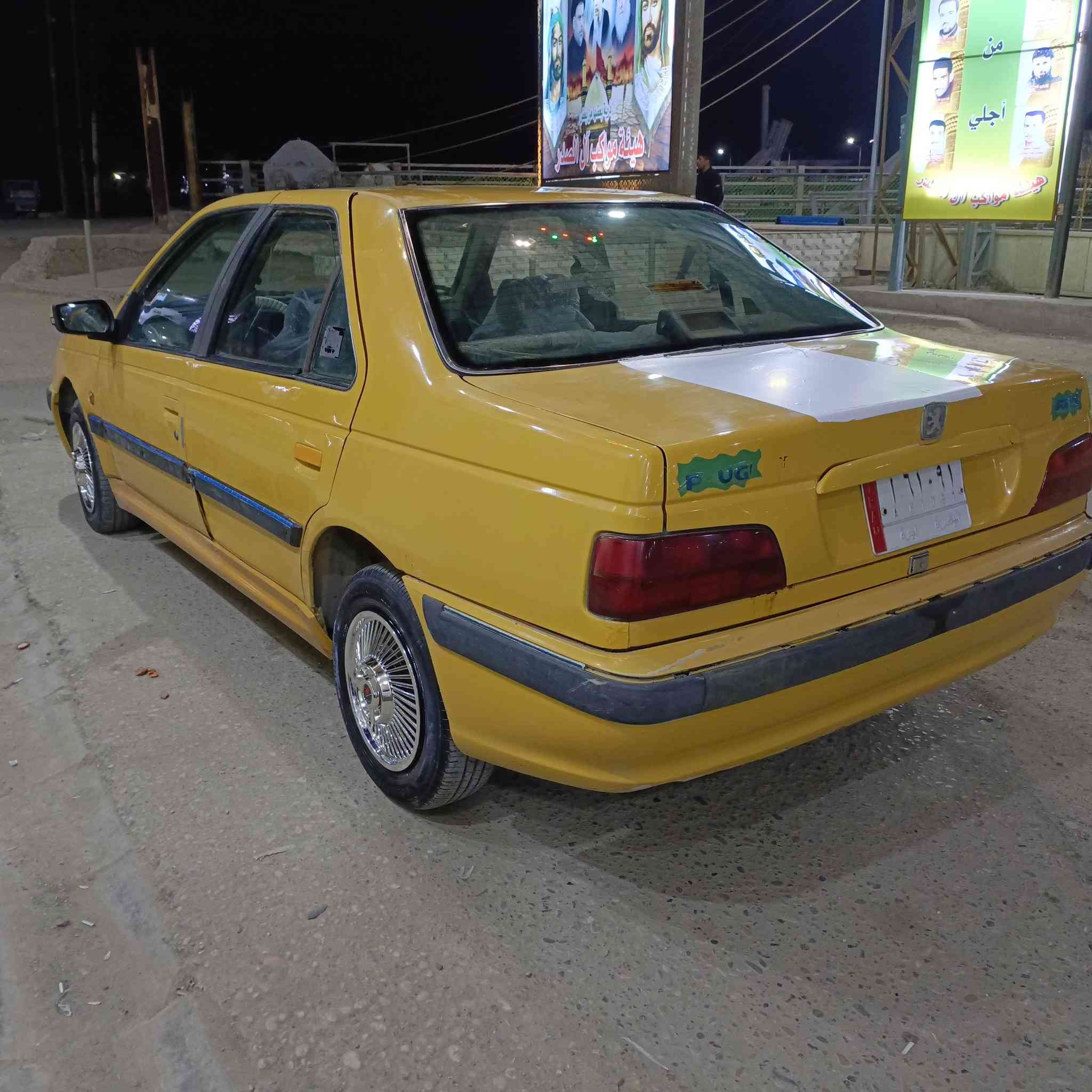 بيجو بارص موديل 2016 السنويه 29 مصفره هيئه وغرامات بسمي  مكينه وكير مكفولات مكفوله كفاله عامه تخم تاير حداده جديد باتري جديد كهربائي كلها شغاله تبريد شغال تدفئه شغاله السياره جاهزه من كلشي السعر 32 هذا رقمي ‏‪***********‬‏
المكان العماره
