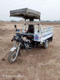 توك توك • 2021 • دلي عباس