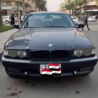 ٧٢٨ • ٦ سلندر • رقم بغداد