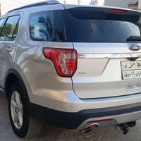 اكسبلورر • ٣ قطع أصلية • قطعة معدلة