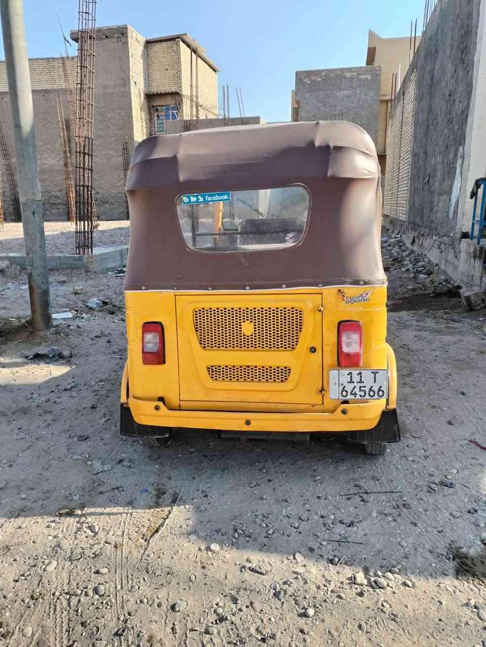 سلام عليكم تكتك مديل 22 مرقم بغداد تحويل ثاني يوم تكتك خير من الله تجفيت شركة ضربتها بل غد كد شبر مرجع عل بارد مكينه كير اكسل خير من الله مكان بغداد قرب علوه الرشيد سعر 8 ونص بيه مجال ***********
