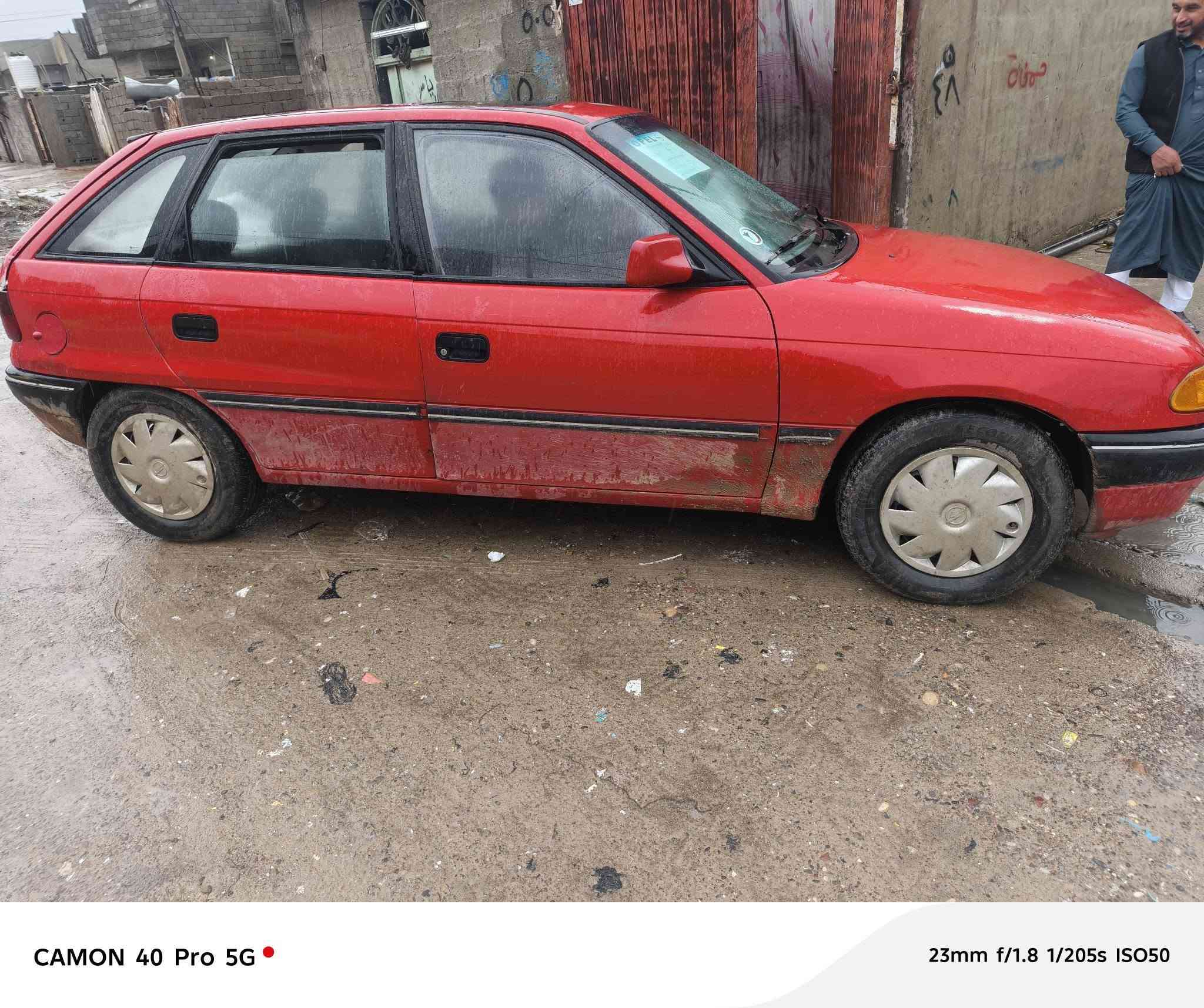 سياره للبيع استره 16
بدون ضرر بدون صبغ 
شرط دواير ما مصلحه 
رقم نينوئ نكليزي سياره بسمي هزه جديده
محرك كير شرط كهربائية كله شغاله
العنوان موصل السعر 49بيه مجال 
الستفسار عل رقم ***********
