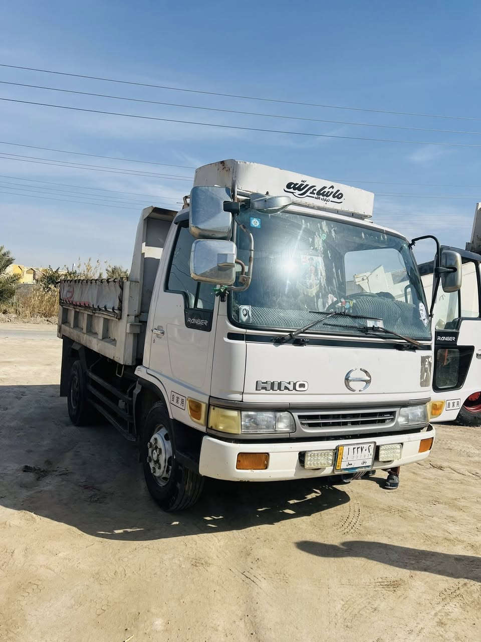 السلام عليكم 
هينو انكر للبيع 
محرك 80
كير ٧نمر 
سياره مكفوله كفاله عامه
السعر 240
مكلف بالنشر 
للاستفسار ‭٠٧٨٤ ٦٧٩ ٤٨٨٣‬
