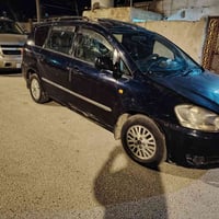 ابصم معلايه   معلايه   معلايه السعر 70 للتصال 07757412742