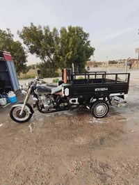 ستوته امتيار • موديل ٢١ • نجف