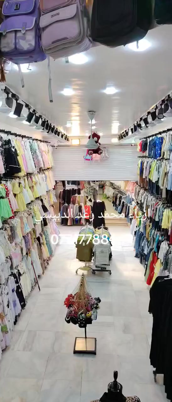 طابق الثاني خاص فقط للحزاين
كشمير كابوي المنشا إيطالي
للحجز والاستفسار وات ساب ازياء محمد رعد الدبيسي وات ساب
***********

#ميسان
#العراق #بغداد #ناصريه #كركوك #اكسبلور #فولو
