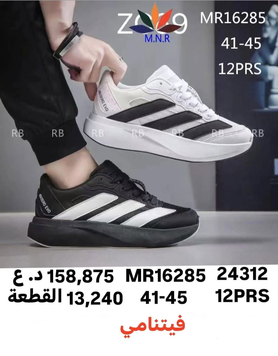 السلام عليكم احذيه قياسات والأسعار داخل الصورة الاستفسار على الخاص او وتساب ***********
