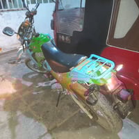 كاواساكي ياباني • أوراق اصولي • بغداد حي أور