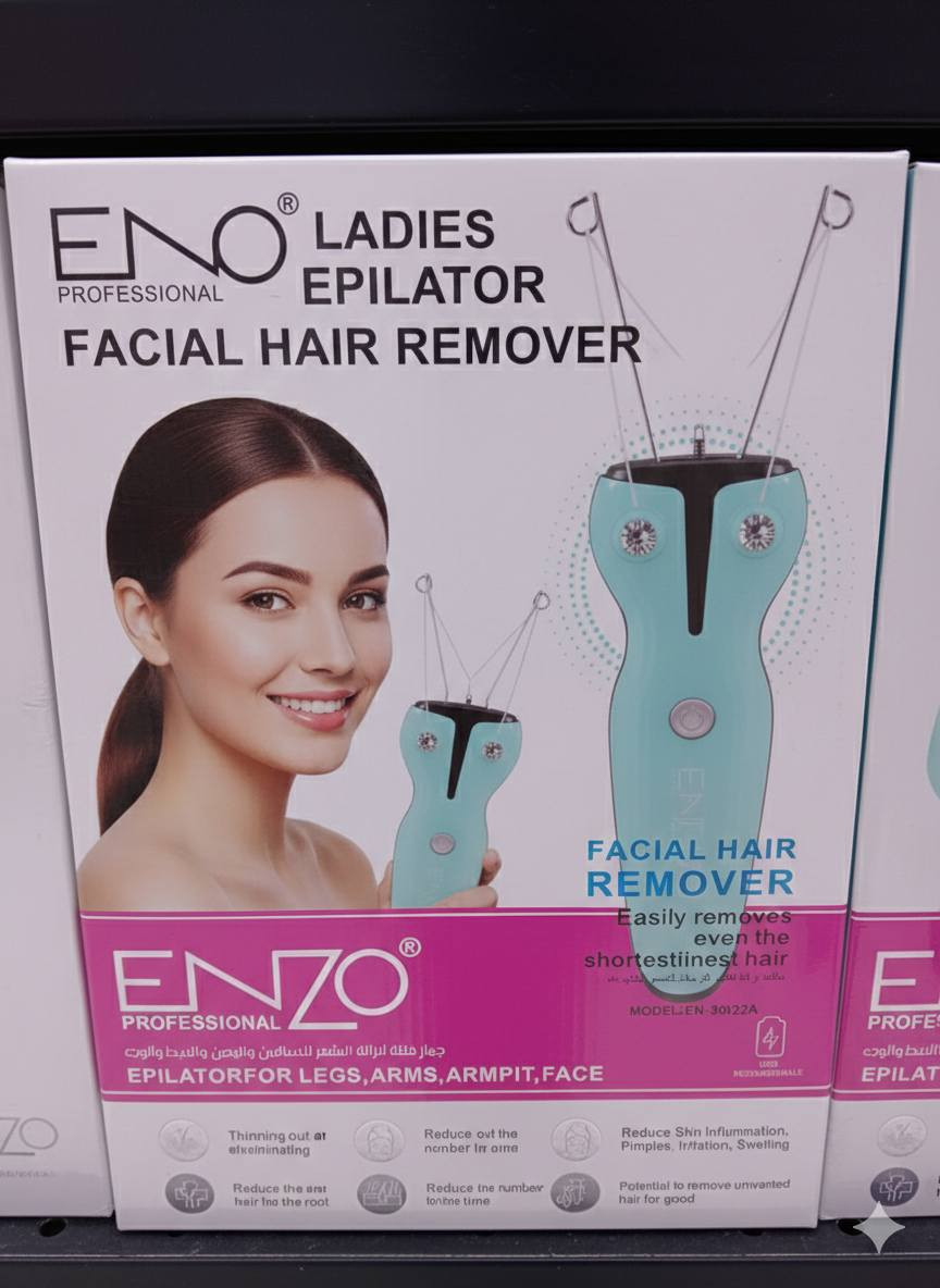 اسعار مناسبه جدا حجز واستفسار رجاء خاص توصيل جميع محافظات العراق


**إذا كنت صاحب هذا الإعلان وتريد حذفه لأي سبب، رجاءا أرسل رسالة إلى الدعم الفني**