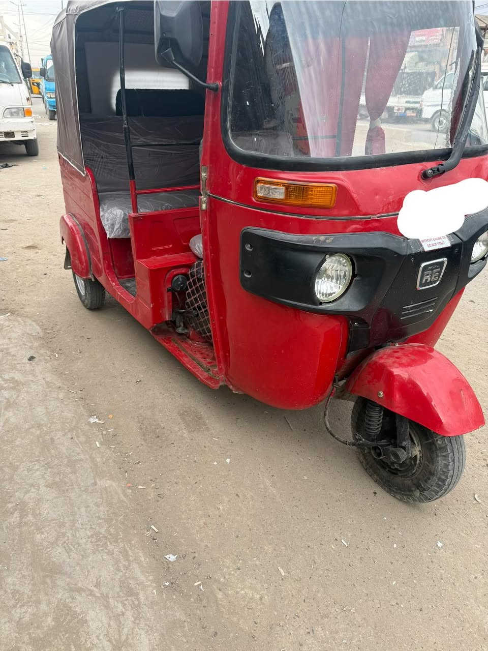 السلام عليكم تكتك 20 شهر 11 للبيع مكان تكتك بغداد الحسينيه المعامل رقم بغداد تحويل ثاني يوم 
***********
سعر 6/400 وبيها مجال حق الجيه 
مكلف بنشر
