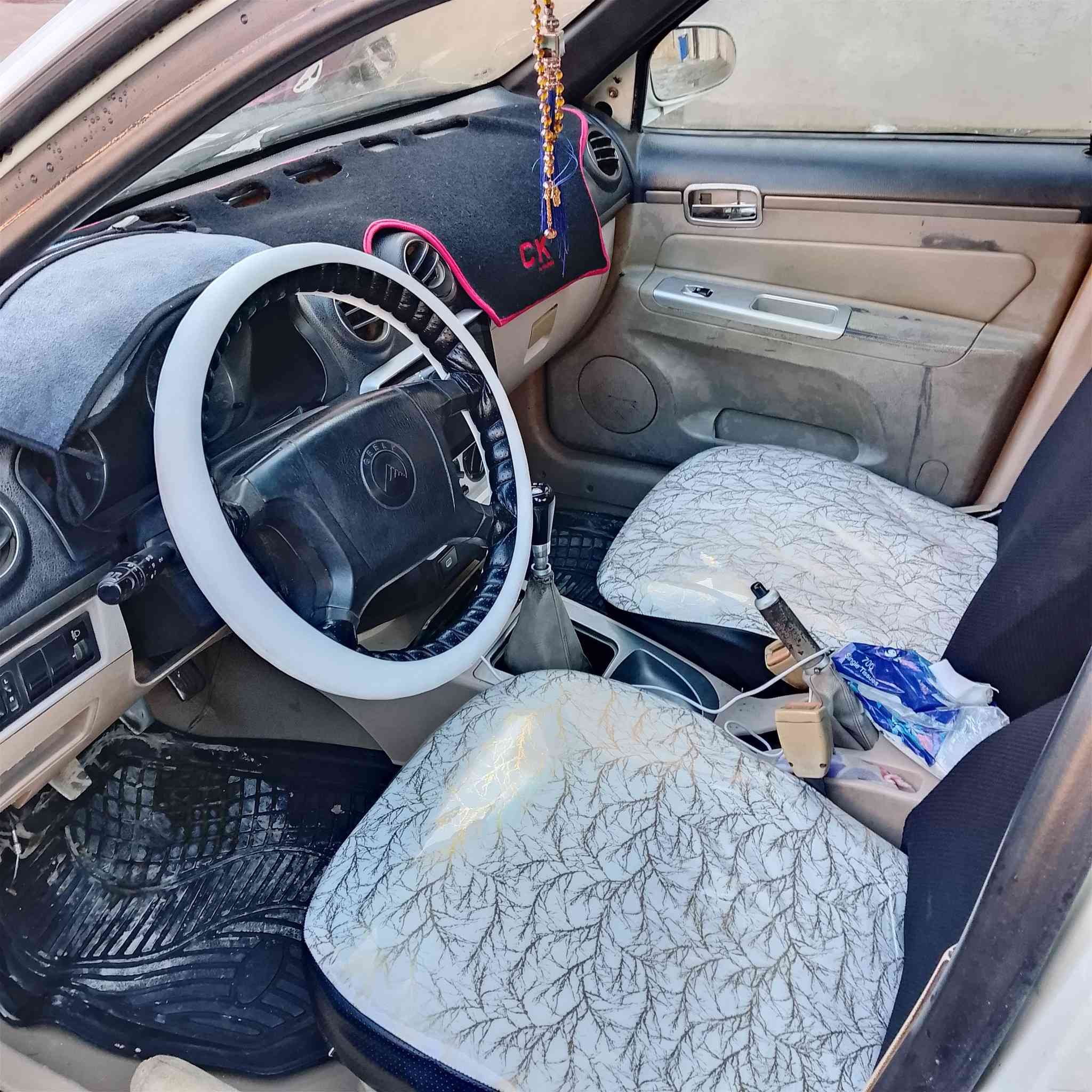 سيكي موديل 2013
قصه قديمه
رقم نينوى
مصبوغ احزام جماليه
كاربون بيها 

شرط التحوي 

السعر 47

***********
***********
