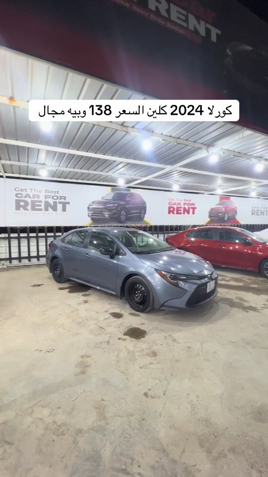 سياره موجوده بنجف معرض الراية #مرتضى_الخفاجي_لتجارة_السيارات #العراق🇮🇶 #مشاهير #مشاهير_تيك_توك #مشاهير_العالم 


**إذا كنت صاحب هذا الإعلان وتريد حذفه لأي سبب، رجاءا أرسل رسالة إلى الدعم الفني**