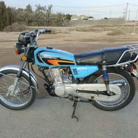 دراجه أرشا • كفالة عامة • معدلة