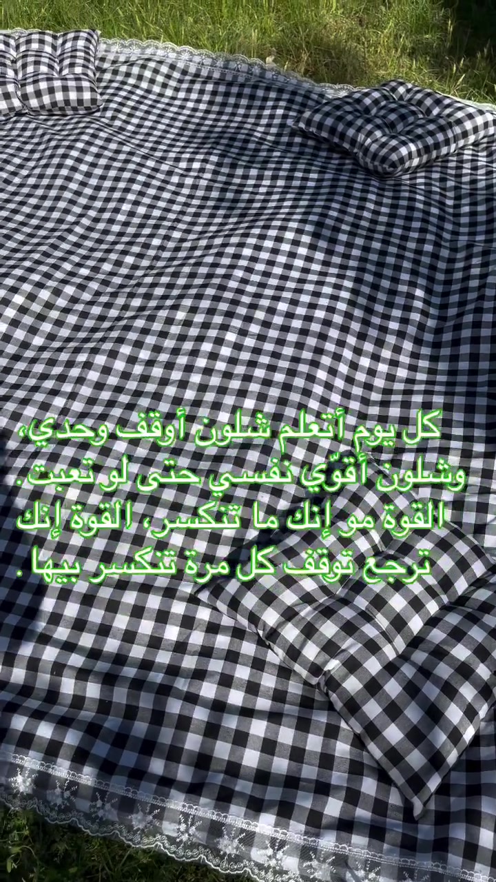 متوفر فراشات سفرات #مفروشات ميز طعام#توجد خدمه توصيل#اكسبلور_explore #اكسبلاور_اكسبلاور_اكسبلاور_اكسبلاور_اكسبلاور_العراق_السعودية_لاردن_سوريا_ايران_تركيا_لامارات #بغداد_بصرة_موصل_الكويت_الخليج_دبي_الامارات_السعودية_العراق_حلوات_لبنان_سوريا_فلسطين


**إذا كنت صاحب هذا الإعلان وتريد حذفه لأي سبب، رجاءا أرسل رسالة إلى الدعم الفني**