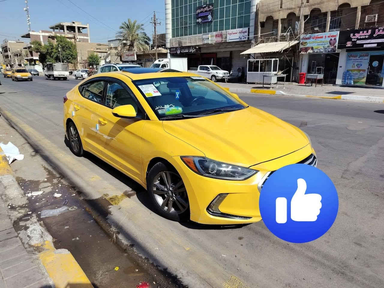 السلام عليكم النتره لبيع موديل 2018 وارد أمريكي فول مواصفات واحد على واحد مكينه دوش 2000 حادث جاملغ امامي جهه السايق معدل وبنيد بي تعديل بدون دواخل بدون ايرباكت سليمه سونر جديد بل سياره سياره رقم انكليزي بسمي سنويه جديده تحويل ثاني يوم رقم بغداد سياره مامشتغله تكسي  مكاني بغداد الكماليه شارع المصرف متواجد خاص او واتساب رقم الهاتف *********** السعر 122 وبيهه مجال
