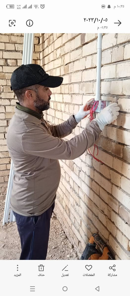 سلام عليكم ورحمة الله وبركاته 
مستعديين تأسيس كهرباء جميع المنازل والمحلات
 التجارية وعمل بوري او سيمنز حسب طلب أبو البيت
 بنسب  الاسعار للاستفسار اتصل على الرقم التالي***********اومراسله الصفحه
#بنسب_الاسعار
#شغل_ضمان
